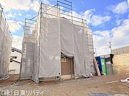 安芸郡熊野町中溝5丁目 7