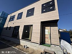 安芸郡熊野町中溝5丁目　8