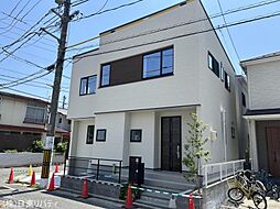 呉市広文化町 1