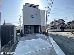 安芸郡海田町大立町