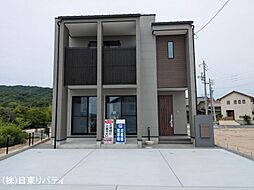 東広島市西条町西条字奥田