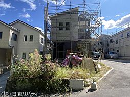 安芸郡海田町三迫2丁目 1