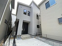 安芸郡海田町三迫2丁目　3