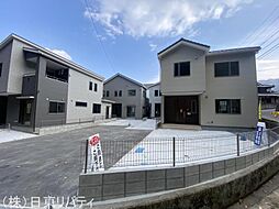 安芸郡海田町三迫2丁目　4