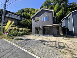 安芸郡海田町三迫2丁目　B
