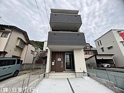 南区日宇那町