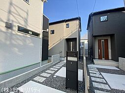 廿日市市福面2丁目 3