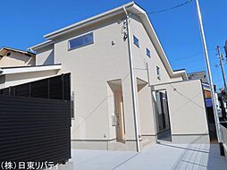 大竹市小方1丁目