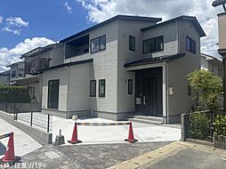 東広島市八本松東3丁目 1