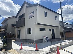 東広島市八本松東3丁目 2