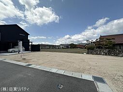 東広島市八本松町原　1-2