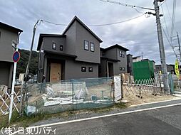 安芸区中野6丁目　2