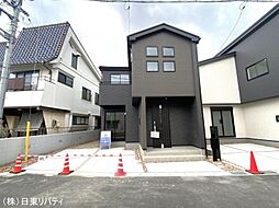 佐伯区五日市中央3丁目 5