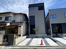 佐伯区五日市中央1丁目 2