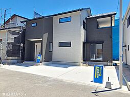 廿日市市大野1丁目　1