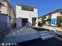 安芸郡海田町三迫2丁目　1