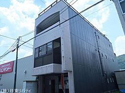 大竹市新町1丁目