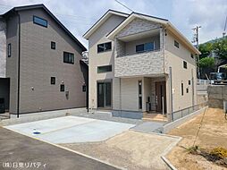 呉市伏原2丁目　3