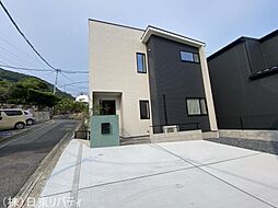 西区井口1丁目　1