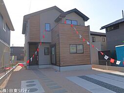 東広島市西条町下三永字馬場　3