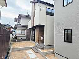 廿日市市前空3丁目 1