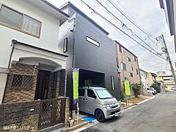 安芸郡府中町大須3丁目