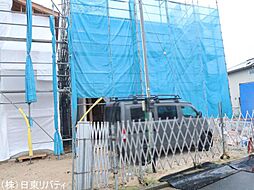 山口県玖珂郡和木町和木2丁目 2