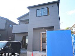 山口県岩国市尾津町1丁目 1