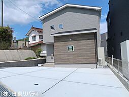 東広島市西条町寺家字横田