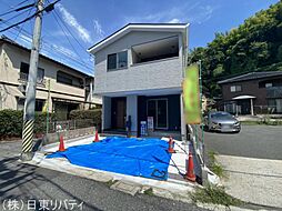 南区丹那町