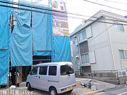 南区宇品神田4丁目 1