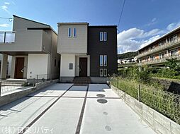 安佐南区上安2丁目　3