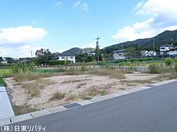 東広島市西条町下三永字馬場　5