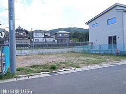 東広島市西条町下三永字馬場　9