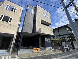 安芸郡府中町浜田本町 1