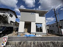 安佐南区伴西4丁目