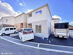 安芸郡熊野町呉地1丁目　1