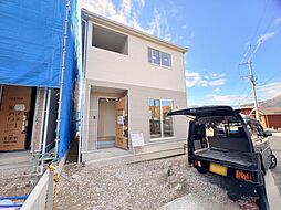 安芸郡熊野町呉地1丁目 1