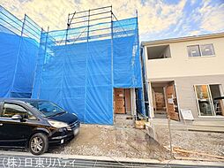 安芸郡熊野町呉地1丁目 2