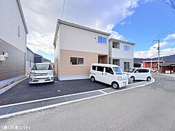 安芸郡熊野町呉地1丁目　2