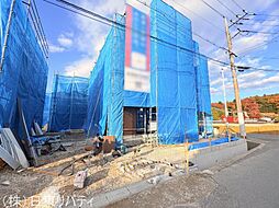 安芸郡熊野町呉地1丁目 3