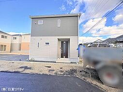 安芸郡熊野町呉地1丁目　4