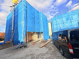 安芸郡熊野町呉地1丁目 5