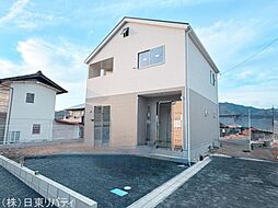 安芸郡熊野町呉地1丁目　6