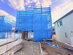 安芸郡熊野町呉地1丁目 6