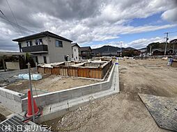安芸郡熊野町呉地1丁目 7