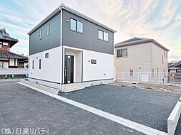 安芸郡熊野町呉地1丁目　7