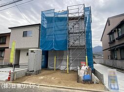 安芸区矢野東4丁目　2