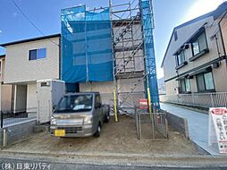 安芸区矢野東4丁目　2