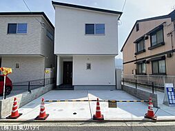 安芸区矢野東4丁目 2